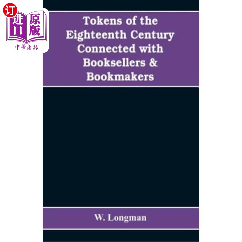 详细阅读:tokens,token什么东西 tokens,token什么东西