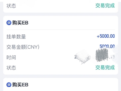 易币付虚拟币地址怎么看的简单介绍