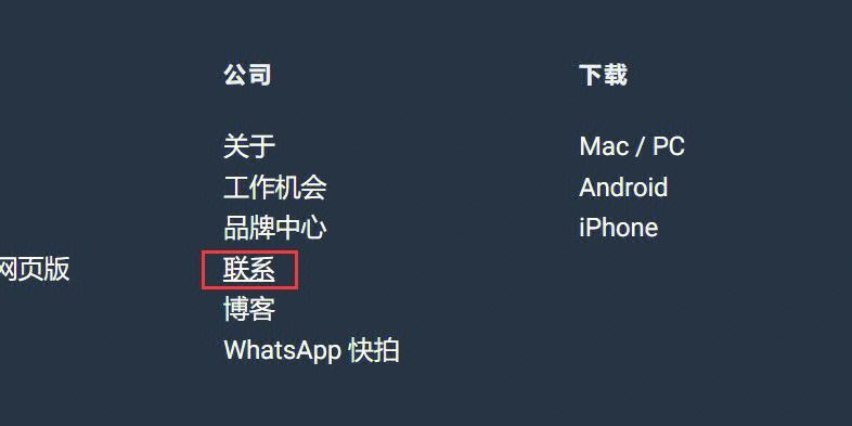 为为什么收不到验证码，为什么收不到验证码手机