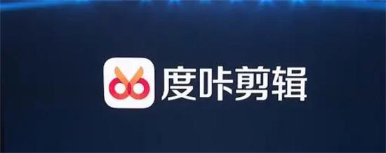 下载抖音，下载抖音电商