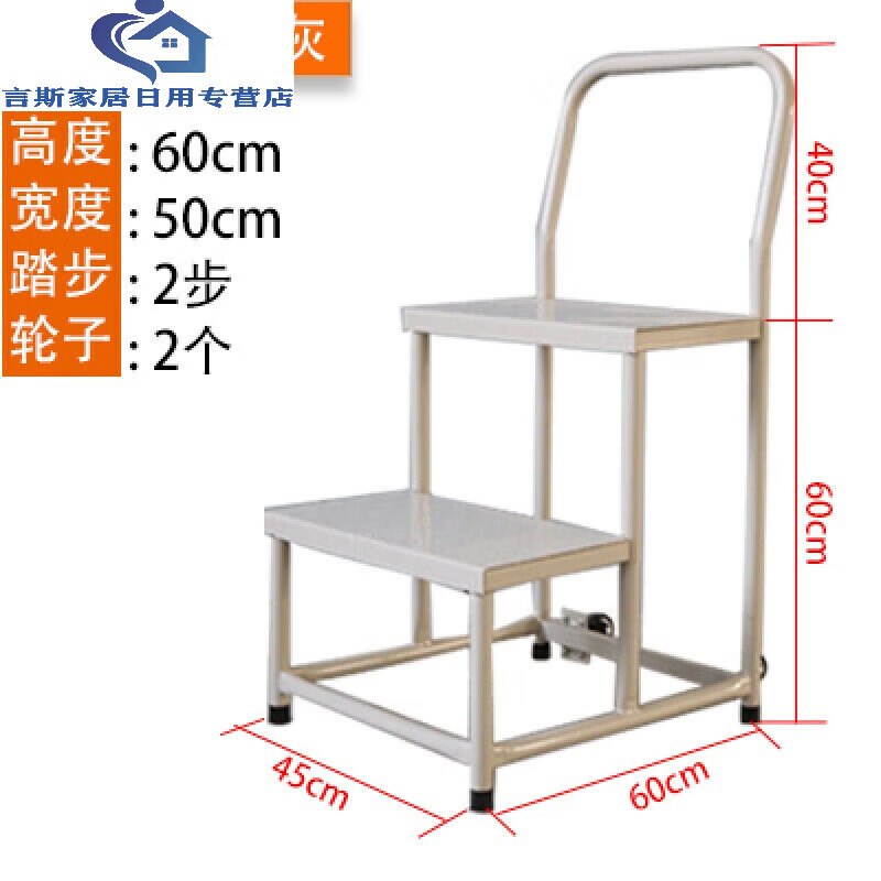 梯子pc端免费使用教程，梯子pc端免费使用教程视频