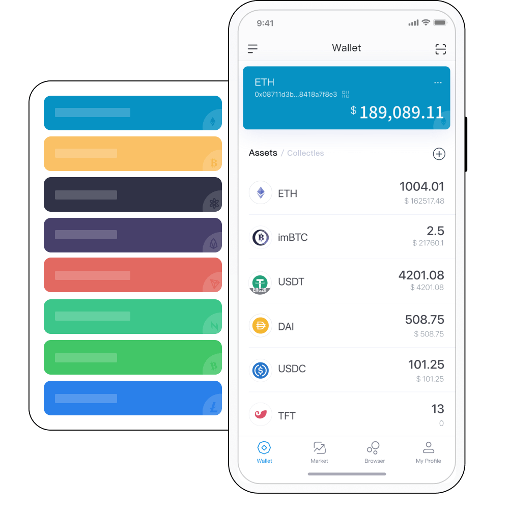 imtoken钱包可以交易吗，imtoken钱包怎么转成现金