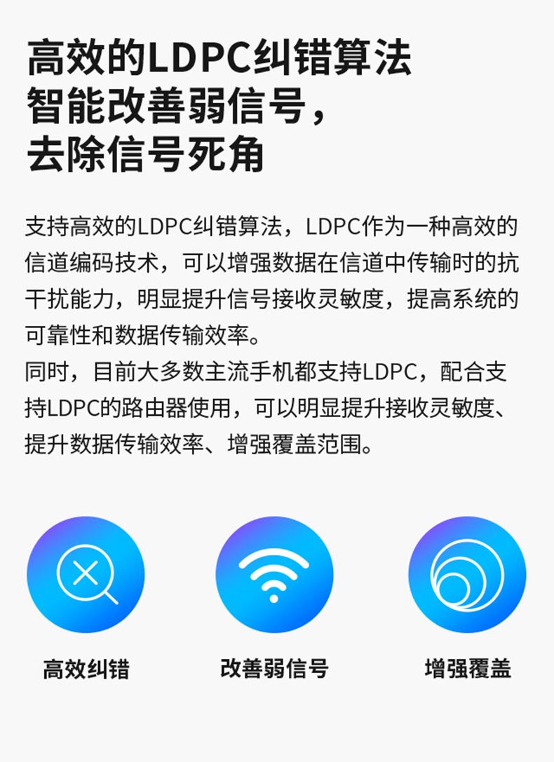 详细阅读:tplink官方服务电话,tp link的官方客服电话多少 tplink官方服务电话,tp link的官方客服电话多少