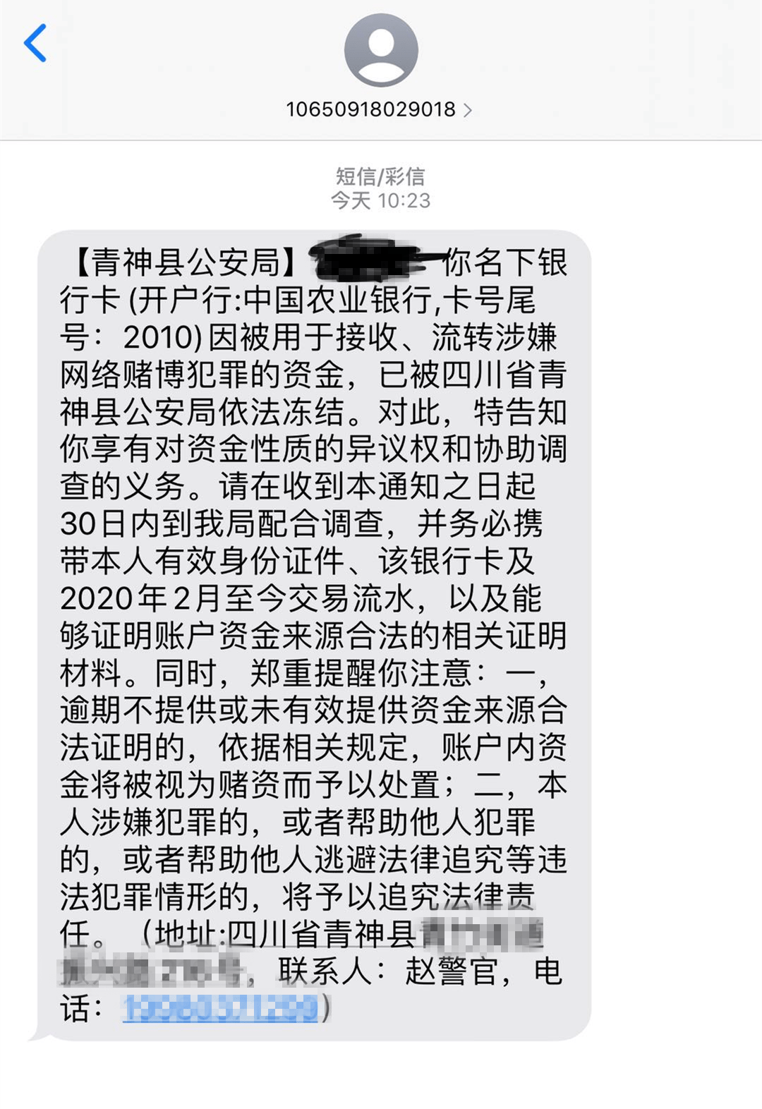 详细阅读:波场钱包转账失败什么原因,tp钱包转账失败币去哪里了 波场钱包转账失败什么原因,tp钱包转账失败币去哪里了