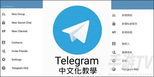 下载telegeram违法吗，telegeram苹果最新下载中文