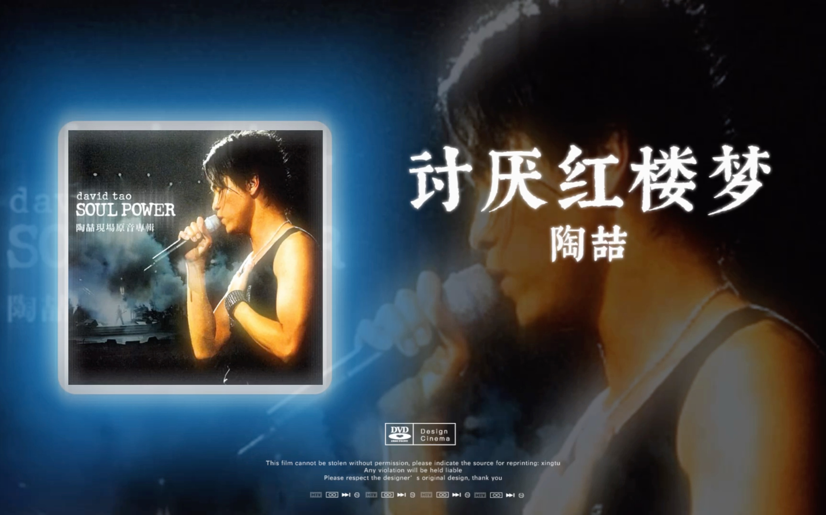 soul，soul怎么更改所在地