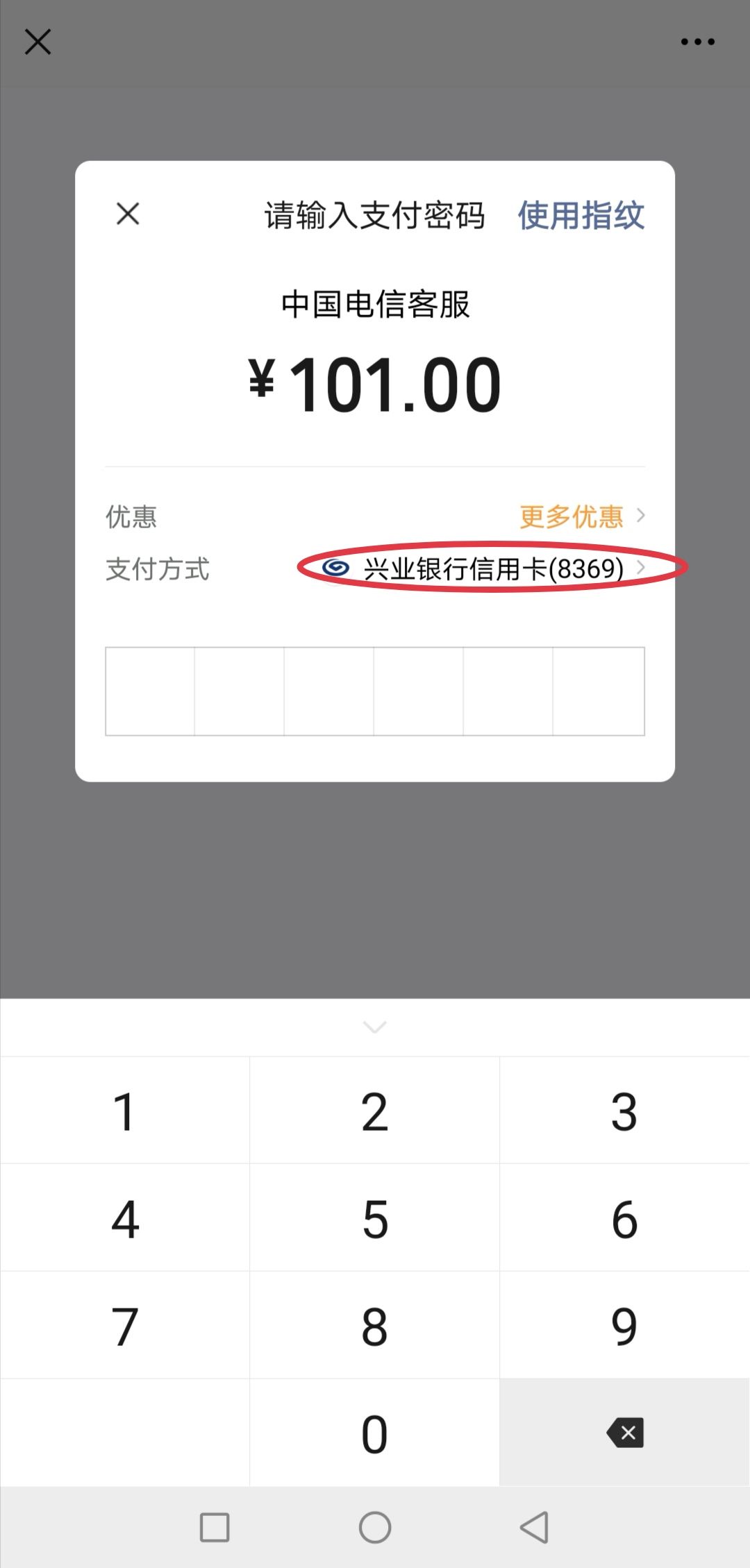 详细阅读:tp钱包苹果版,TP钱包苹果版本 tp钱包苹果版,TP钱包苹果版本