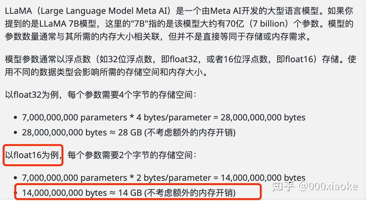token有电脑版吗，token token