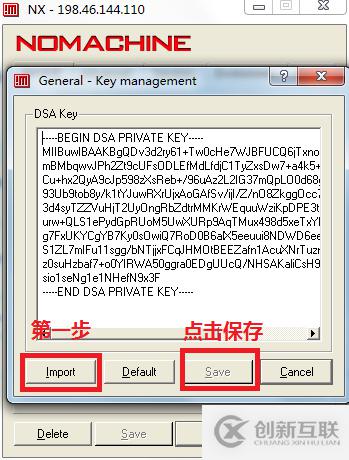手机怎么用vps免费上网教程，手机怎么用vps免费上网教程视频