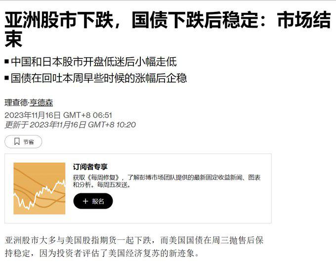 国内怎么用coinbase，国内怎么用youtube软件