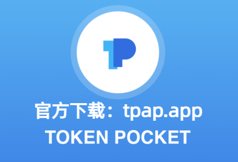 tp钱包官网网址，tplogin路由器官网入口
