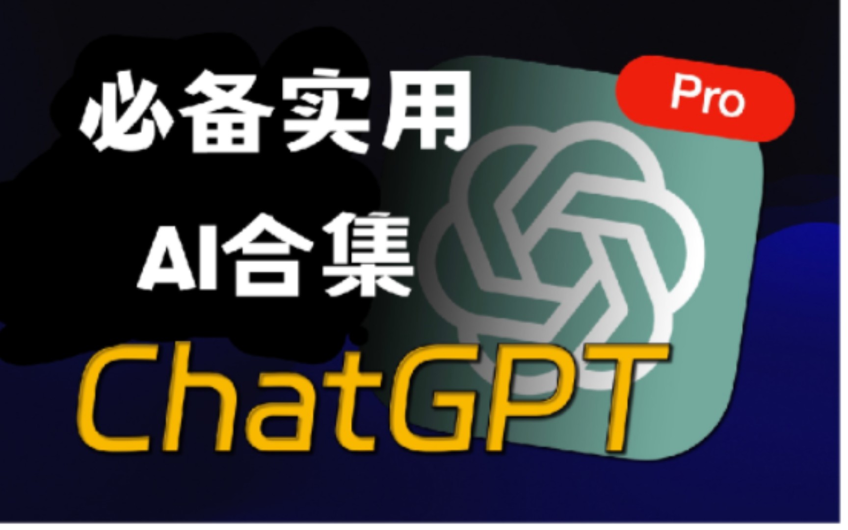 免费梯子vps，免费梯子vps加速器
