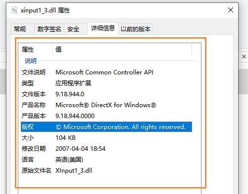 签名错误怎么解决，tp钱包验证签名错误怎么解决