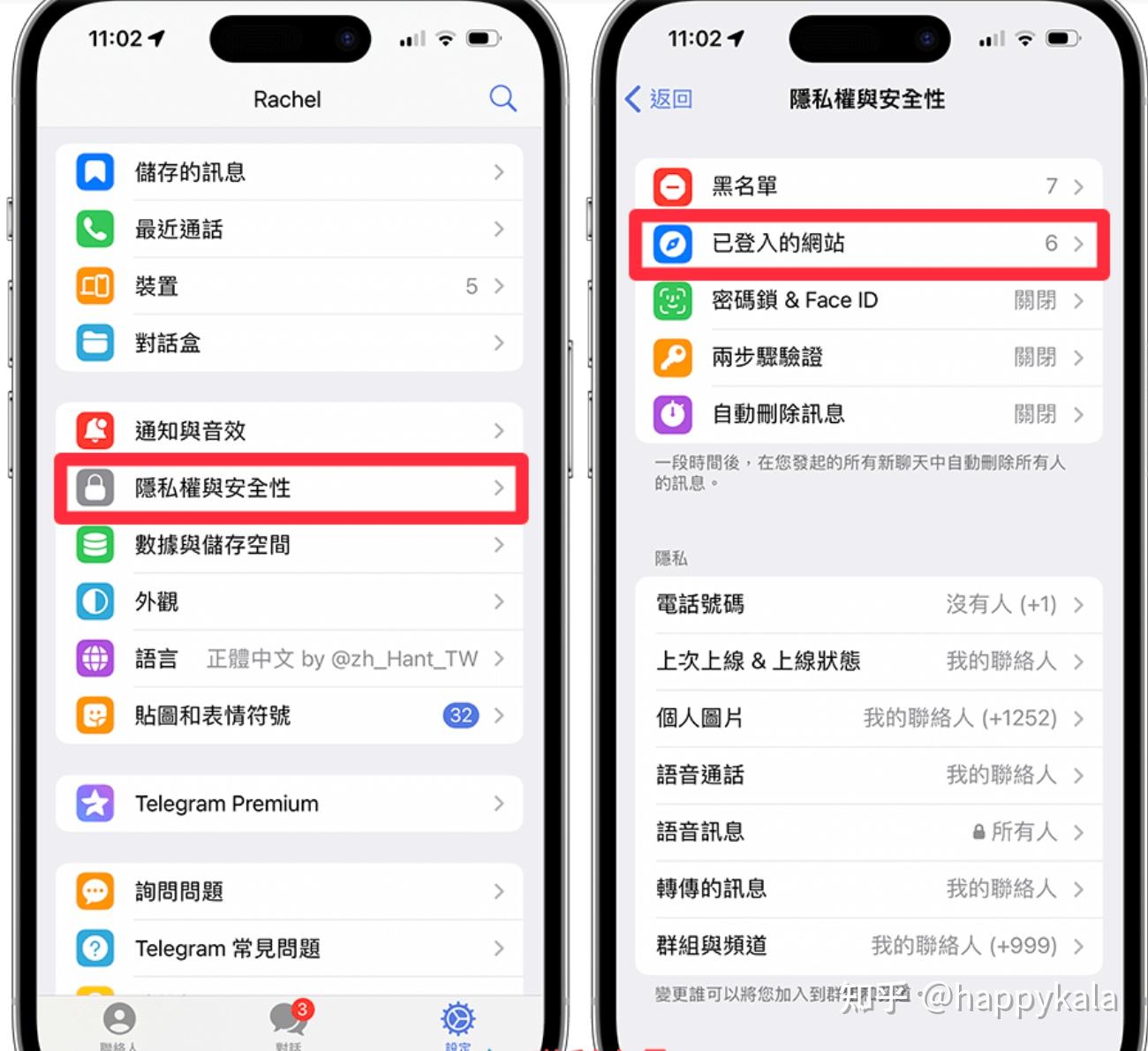 telegreat怎么注册教程的简单介绍