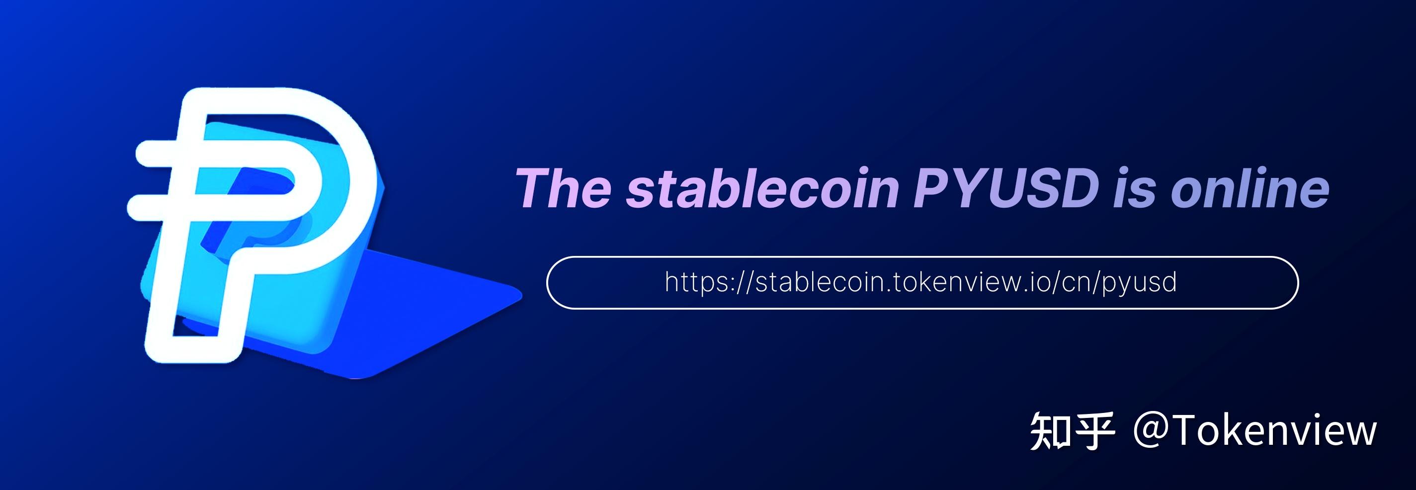 关于usdtoken的信息