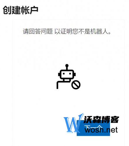 skype官网，Skype官网电话