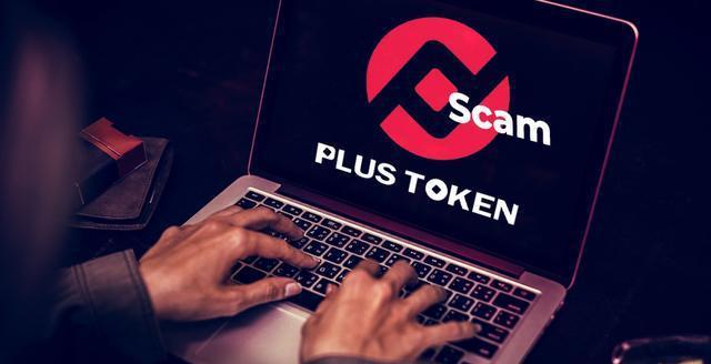token钱包转账矿工费不足怎么办，tokenpocket转账矿工费不足