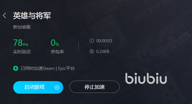 关于78加速器官网不见了的信息