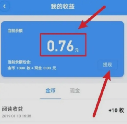 应用商店app下载萝卜密聊，应用商店app下载萝卜密聊安全吗