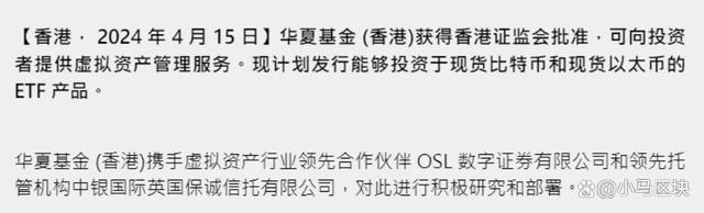 中国以太坊官网，中国以太坊币官网下载