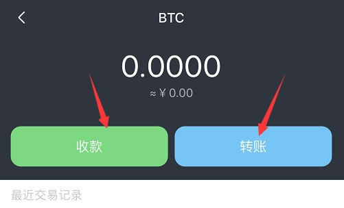 去中兴化的虚拟币钱包，去中兴化的虚拟币钱包图片
