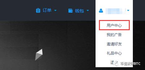 coincola交易所怎么样，coinmarketcap交易所怎么样