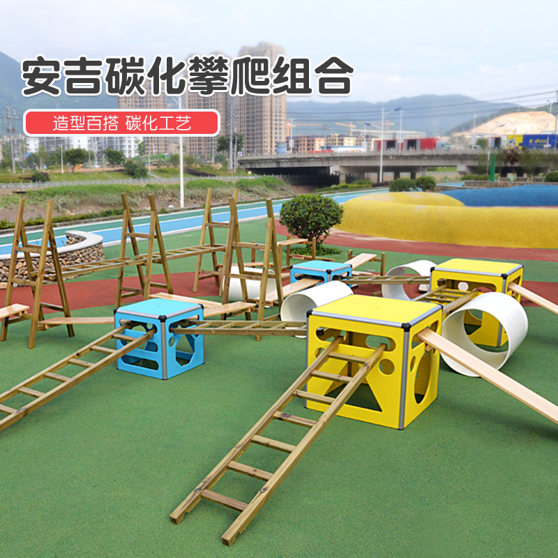 安吉游戏梯子玩法小班教案，安吉游戏梯子玩法小班教案简笔画