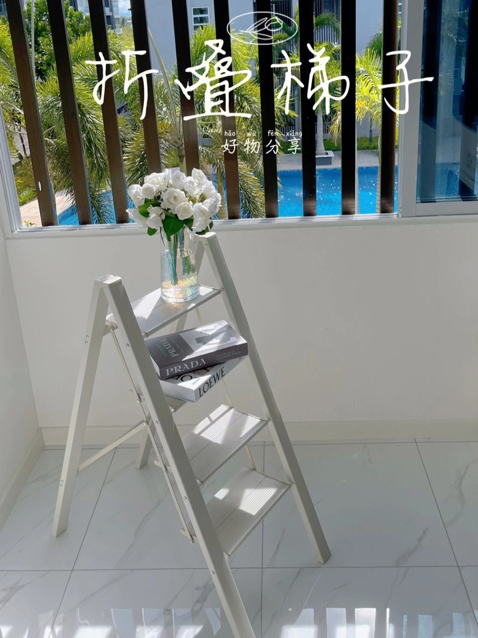 手机用的免费梯子有哪些app的简单介绍