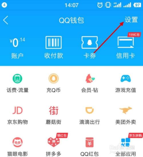 不用实名认证的钱包软件，不用实名认证的钱包软件下载