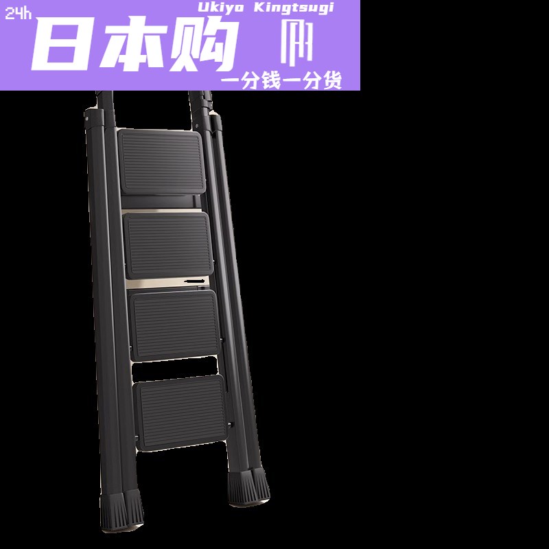 免费梯子pc，免费梯子PHP