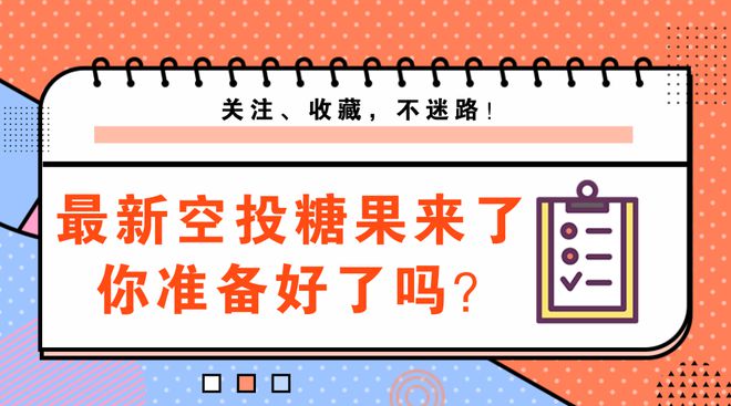 imtoken转账有限额吗，imtoken转账有手续费吗