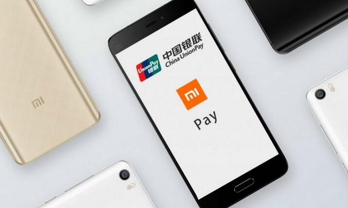 ebpay钱包支付下载的简单介绍