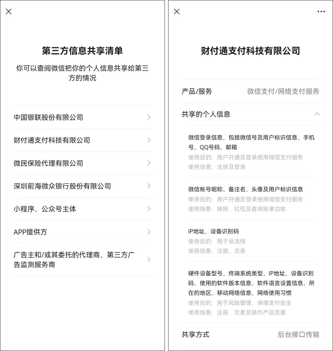 详细阅读:tp钱包人工客服在哪里,tp钱包客服电话人工服务 tp钱包人工客服在哪里,tp钱包客服电话人工服务