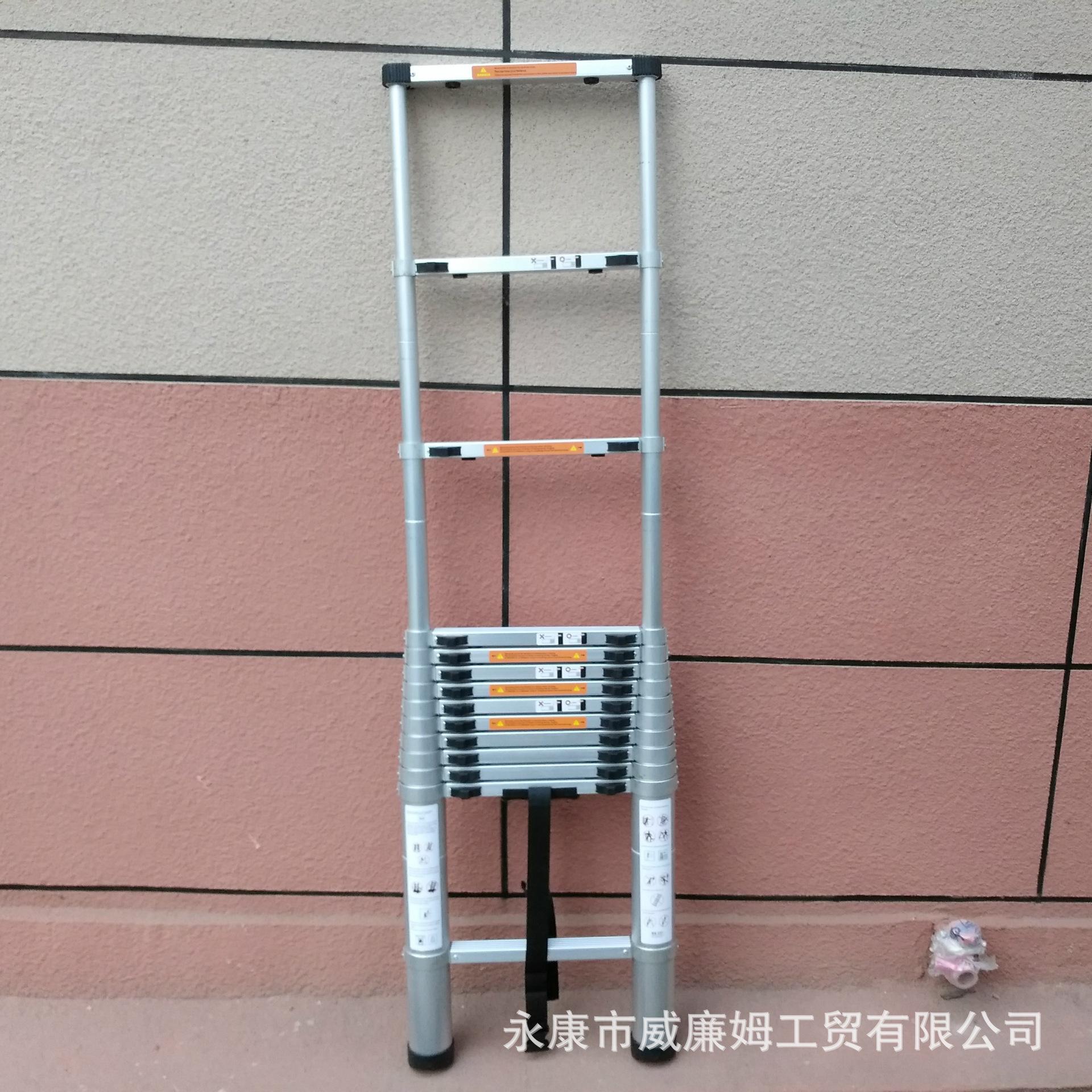 收缩梯子最高有多少米高，收缩梯子最高有多少米高的