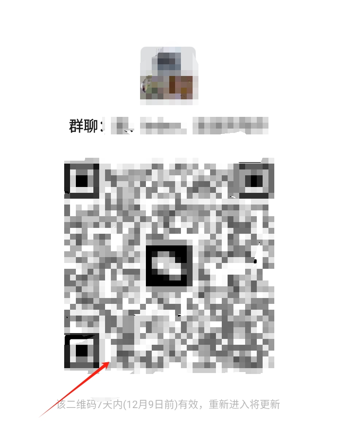 telegeram怎么扫码进群，telegram怎么扫码加入讨论组