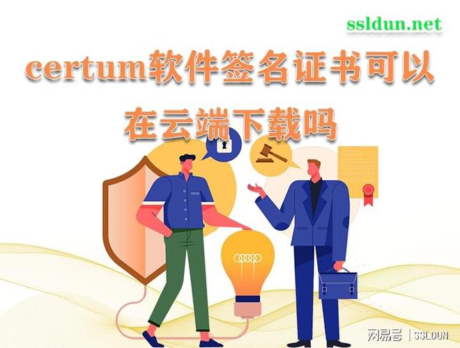 token官方下载，tokenim官网下载10