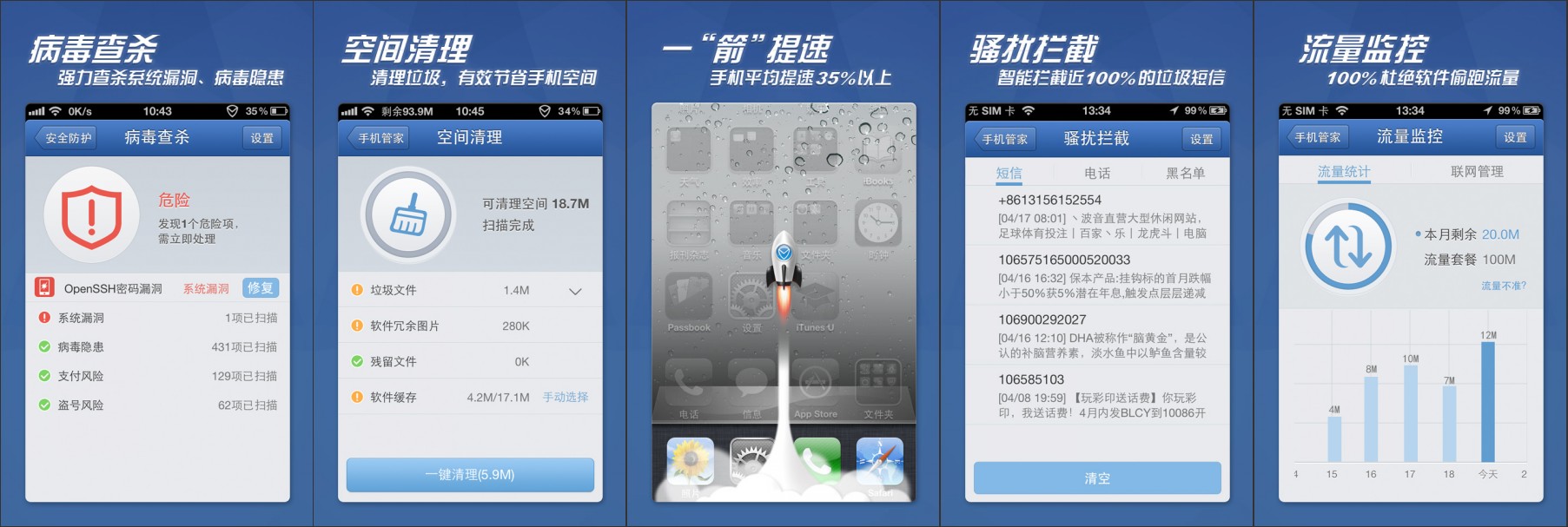 lunaledger是什么软件的简单介绍