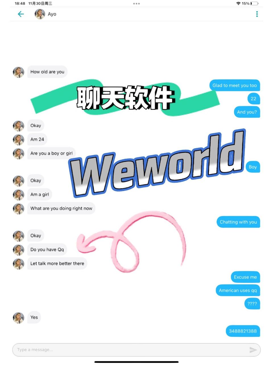 免费和外国人聊天软件，免费和外国人聊天软件HelloTalk