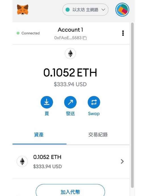 虚拟钱包有哪些软件，虚拟钱包有哪些软件可以用