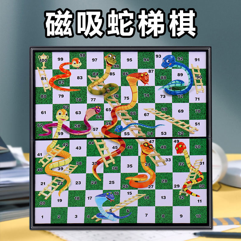 详细阅读:100本金玩梯子游戏,100本金玩梯子游戏多少钱 100本金玩梯子游戏,100本金玩梯子游戏多少钱