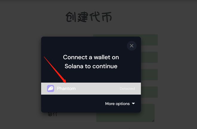 狐狸钱包代币怎么获得，狐狸钱包查看隐藏的代币