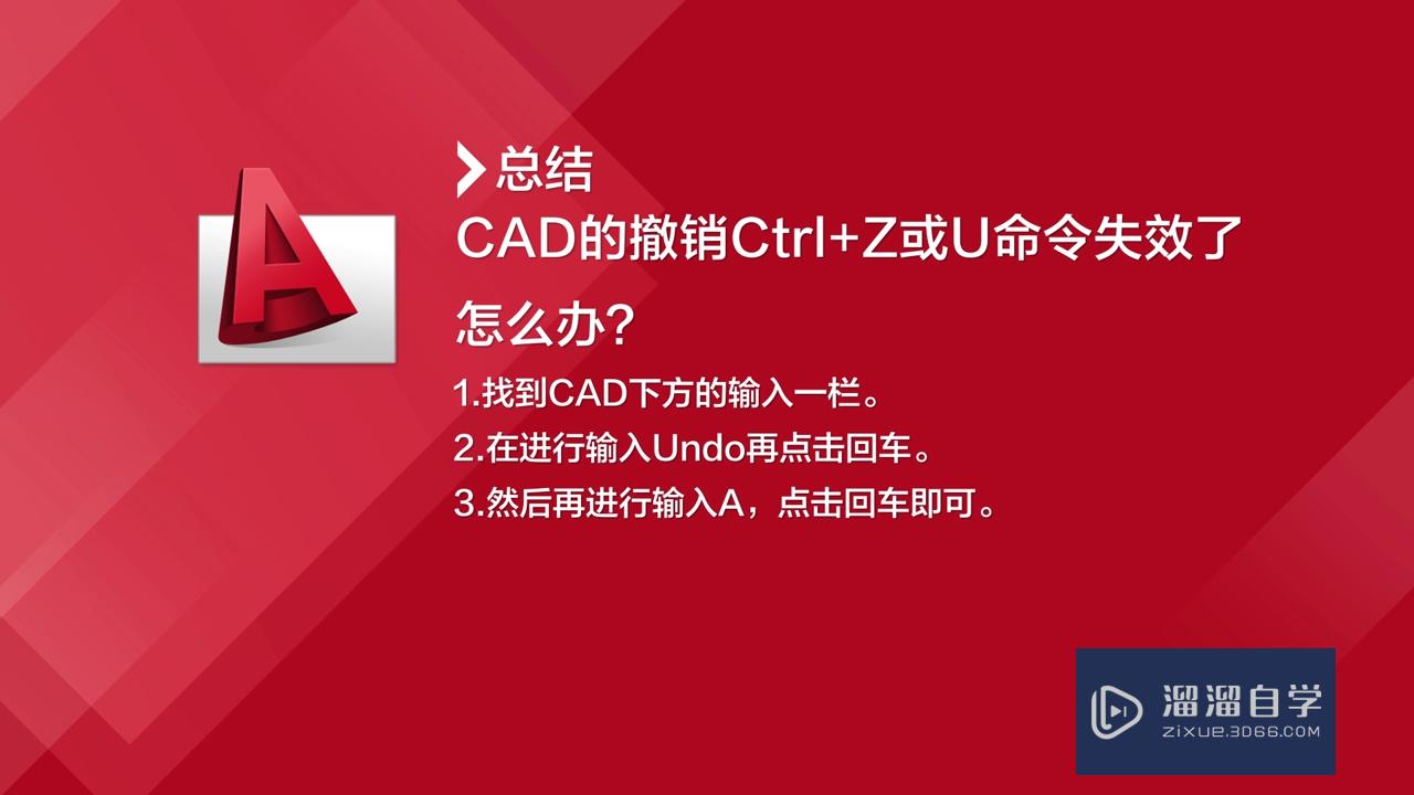 revoke命令的作用，revoke命令属于sql的