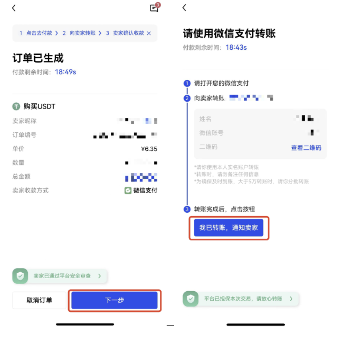 欧意提现到支付宝，怎么从银行卡提现到支付宝