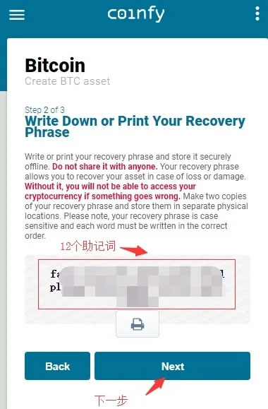 虚拟钱包地址查询系统，虚拟币钱包地址怎么获取