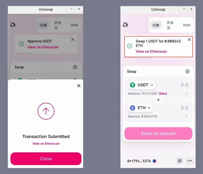 imtoken钱包怎么交易，imtoken钱包用私钥恢复钱
