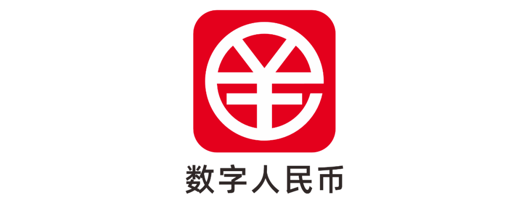 数字钱包官方版，数字钱包官网下载