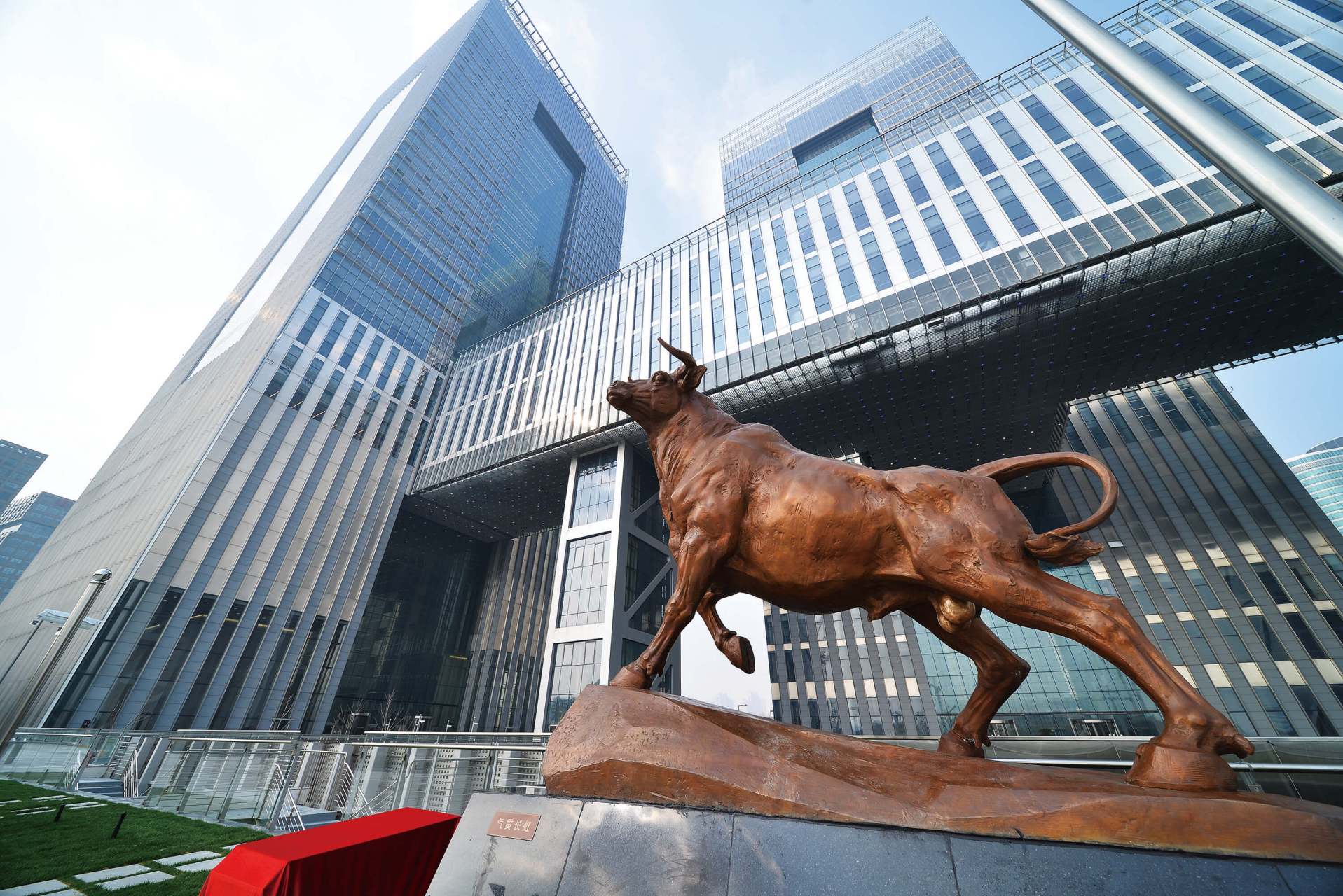 欧股证券交易平台官网，欧股证券交易平台官网首页