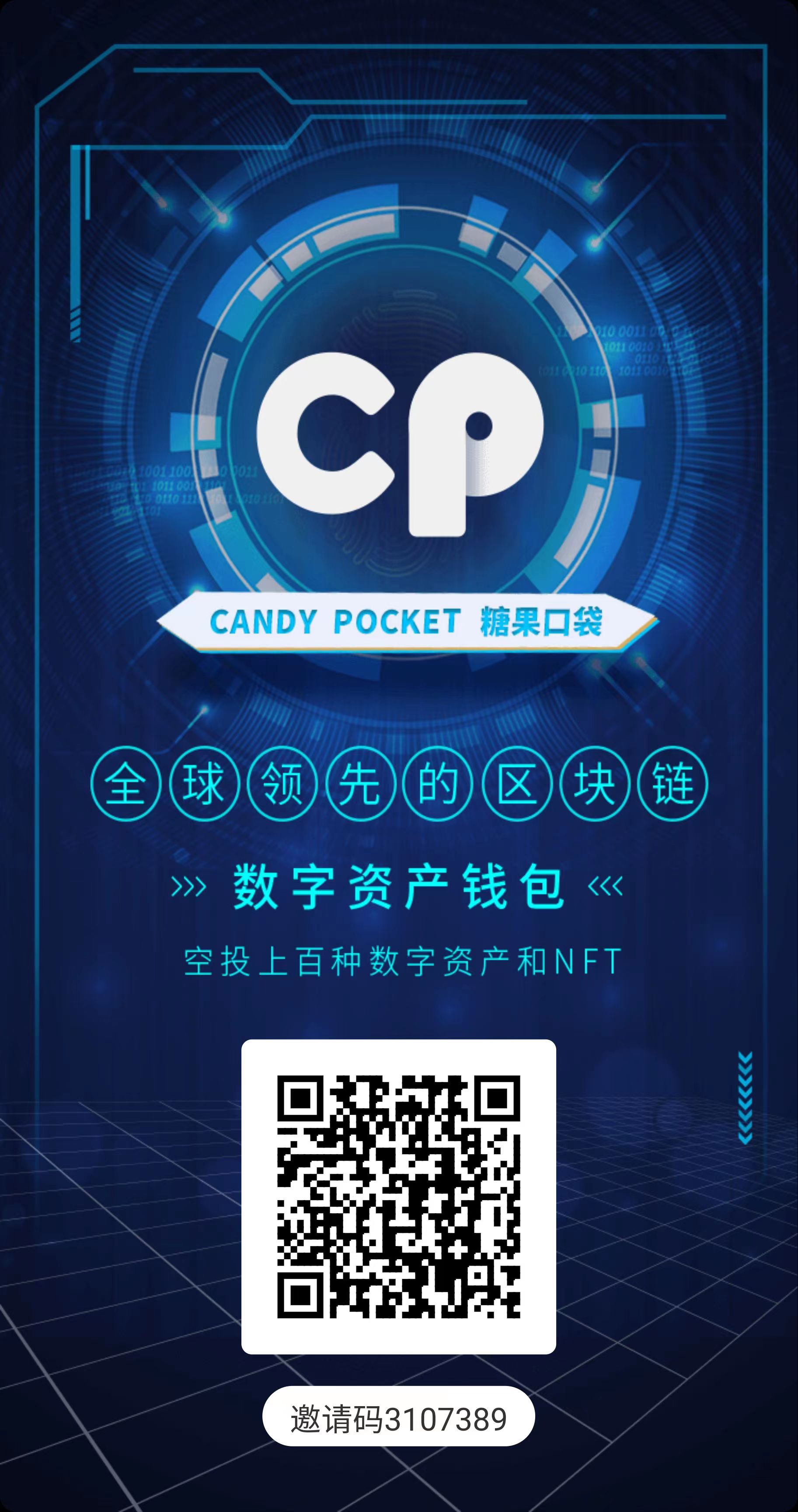 波币钱包快速赚钱指南app，波币钱包快速赚钱指南平台下载