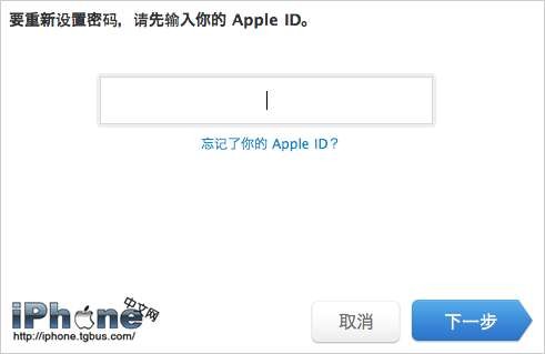 详细阅读:包含vtoken助记词忘记了怎么办的词条 包含vtoken助记词忘记了怎么办的词条
