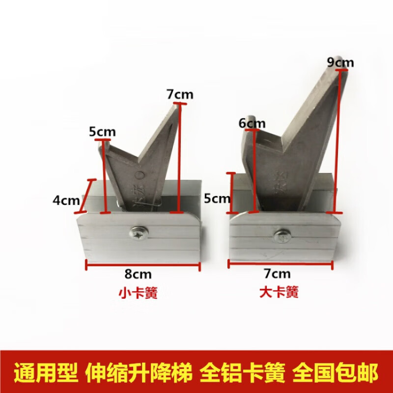一个梯子最多允许站二人，梯子超过多少米,应由两人抬